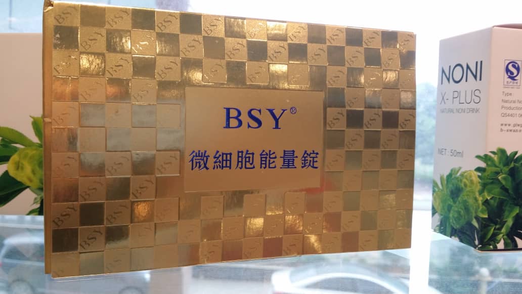 BSY Gold Packaging